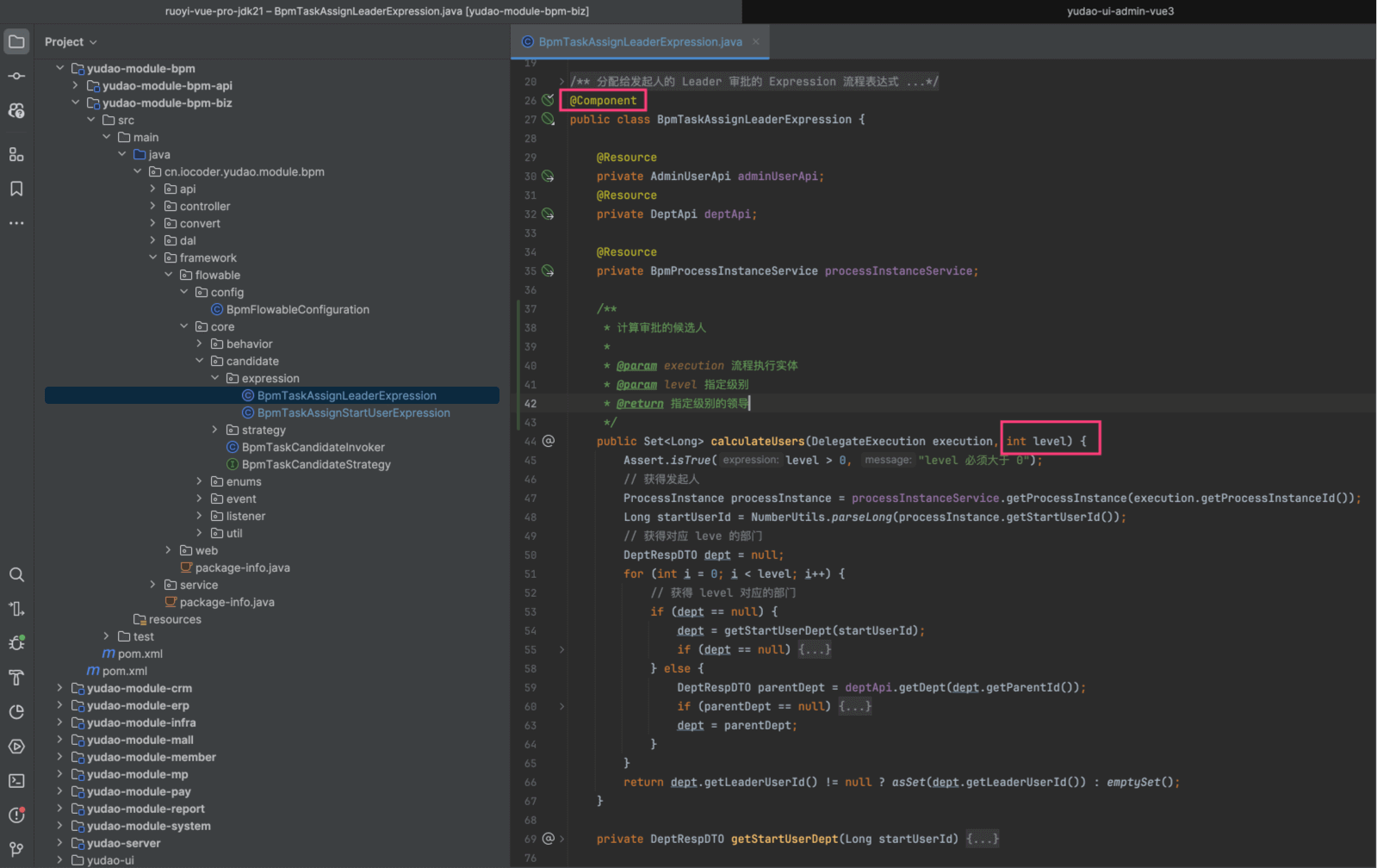 BpmTaskAssignLeaderExpression